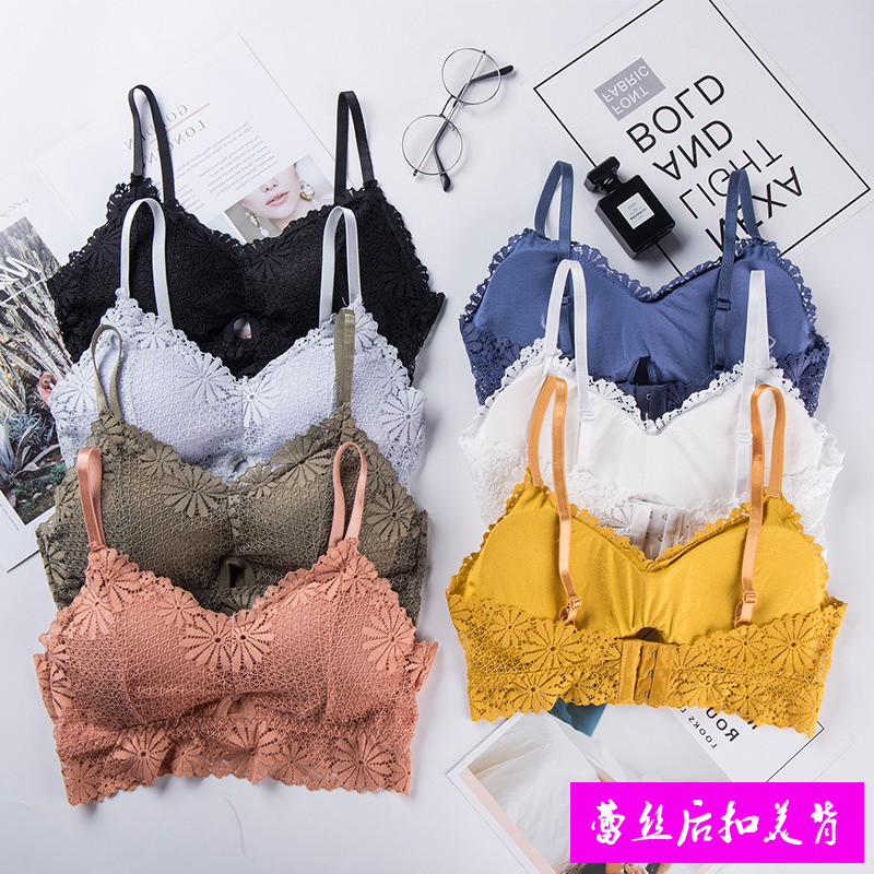 Bralette Triangle Set - 3D 섹시한 소녀 레이스 란제리 심리스
